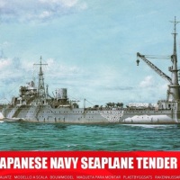 1/72 Akitsushima (秋津洲) IJN Seaplane Tender Scratchbuild Part I